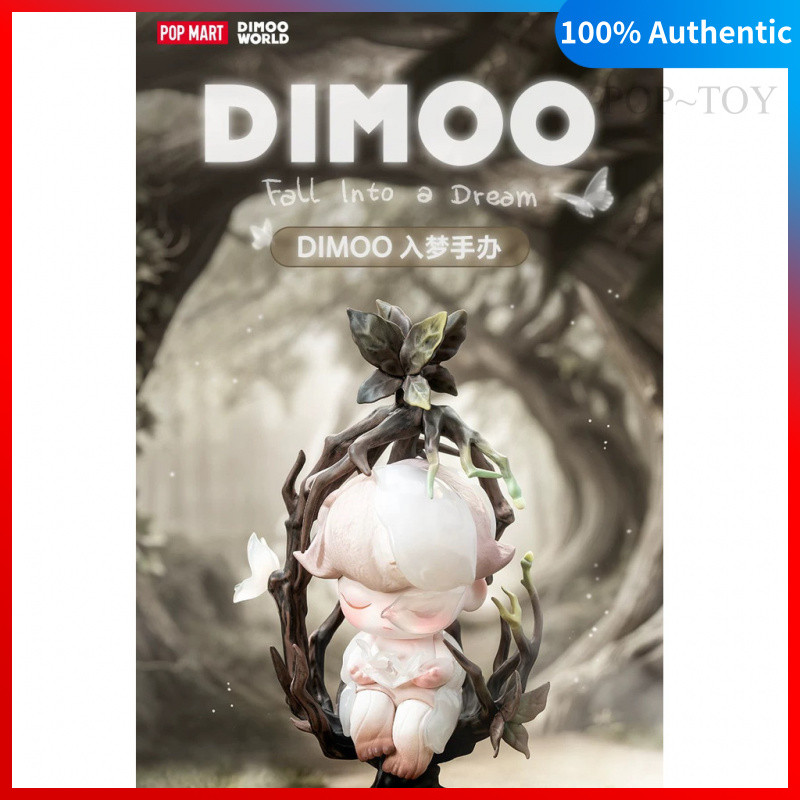 POPMART Dimoo Fall into a dream limited Figure pop mart dimoo pop
