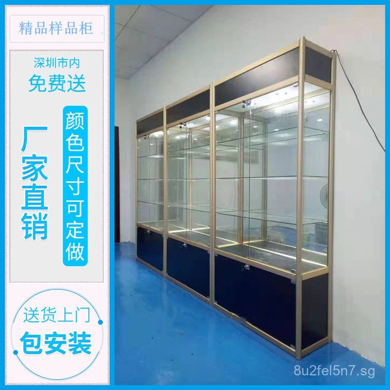 Shenzhen Sample Glass Counter Certificate Gift Display Rack Hardware ...
