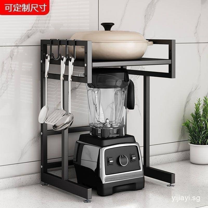Kitchen storage rack, rice cooker, household multifunctional tabletop ...