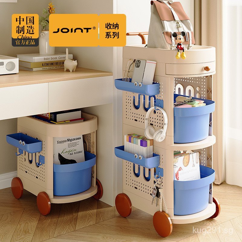 Under Desk Office Movable Book Organizer Small Trolley Book Bag Storage ...