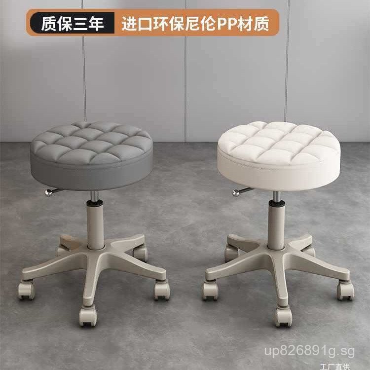 Makeup Adjustable Barber Chair Bar Stool Large Work Chair Nail Salon ...