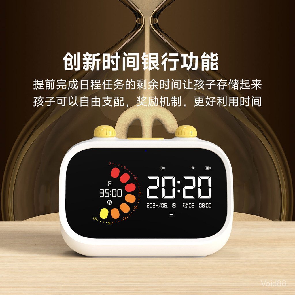 Chat Rabbit Smart Time Manager Visual Timer Ai Voice Assistant Self ...