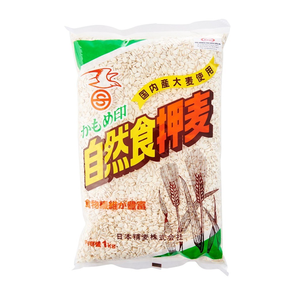 Kirei Natural Foods Oshimugi Japanese Pressed Barley Rice 1kg | Shopee ...