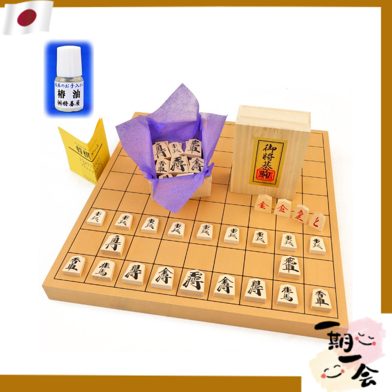 Shogi Set New Katsura 1-sun Desktop Shogi Board Set — Wooden Katsura ...