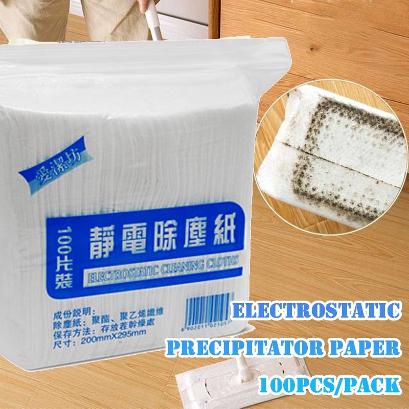 Electrostatic precipitator paper Disposable Floor Wipes Dry Wipe 100pcs ...