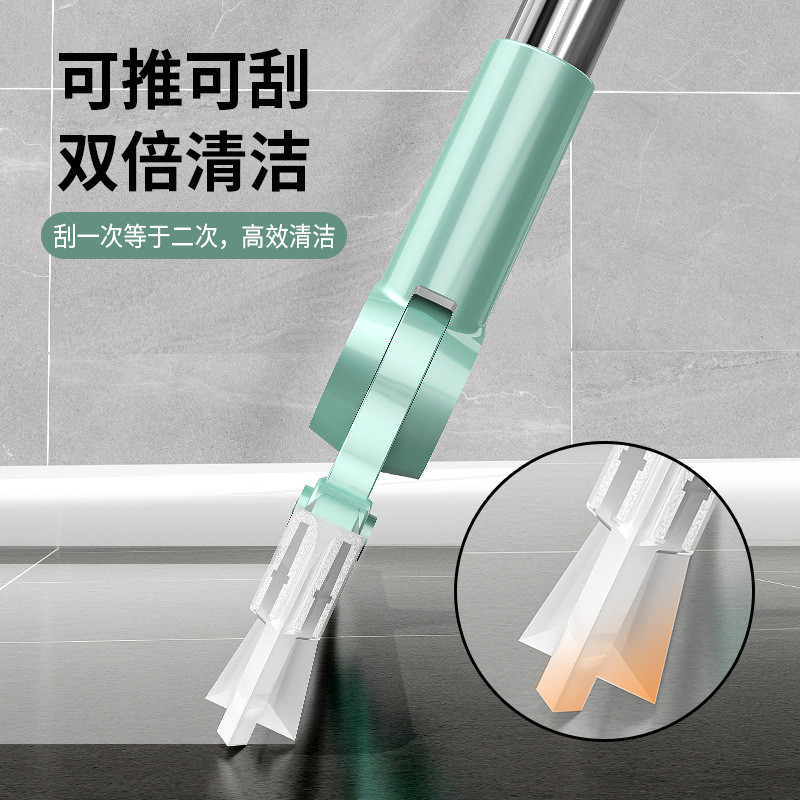 Silicone Squeegee for Home Bathroom Floor Scraper Glass Water Scraper ...