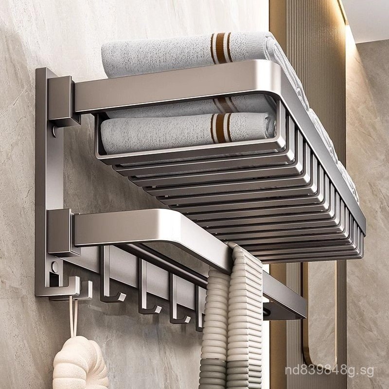 Wall-Mounted Large Capacity No-Drill Double Folding Towel Rack Bathroom ...