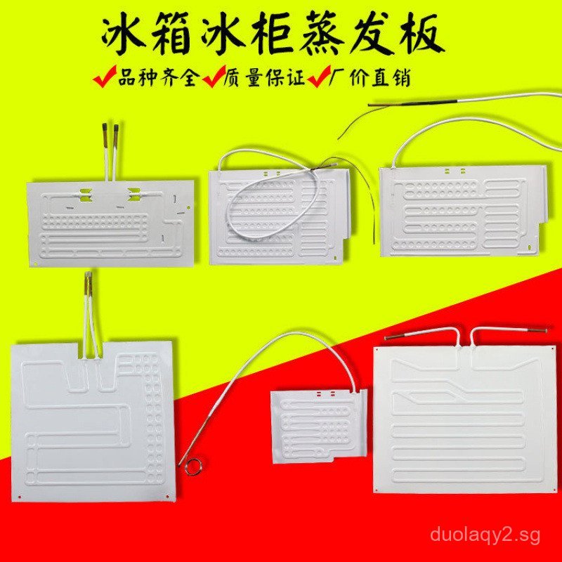 Inflatable Mini Fridge Freezer Display Cabinet Evaporator Plate ...