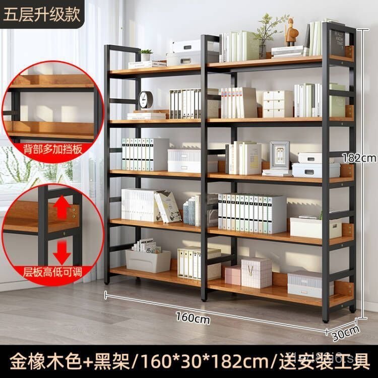 Multi-layer Bookshelf Storage Rack Multi-functional Display Rack ...