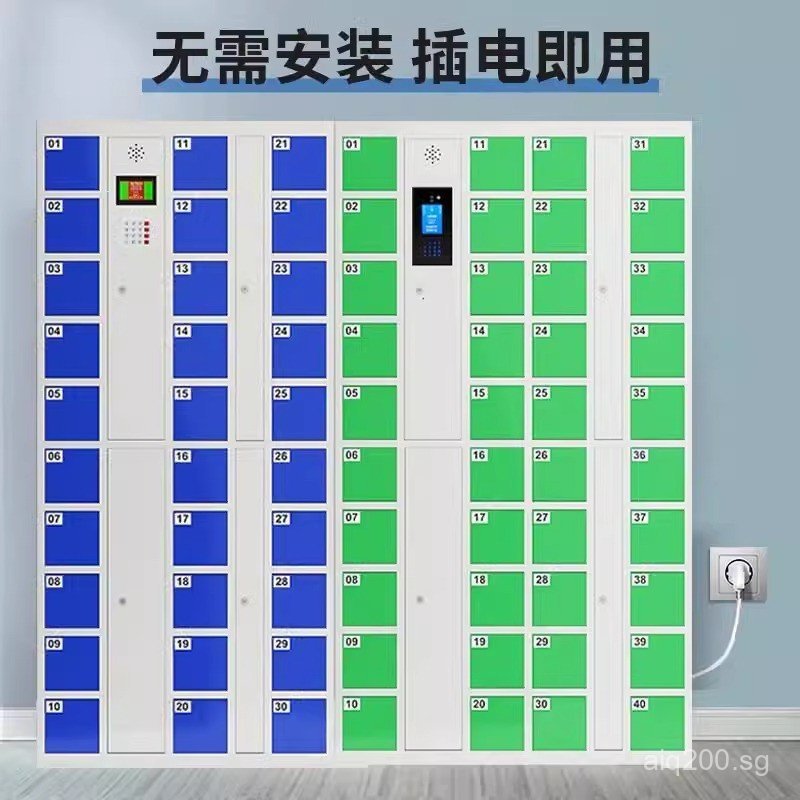 Locker Fingerprint Mall School Smart Card Rechargeable Phone Locker ...