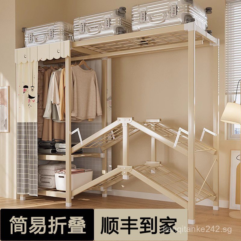 Wardrobe Simple Assembly Foldable Fabric Wardrobe for Rental Rooms New ...