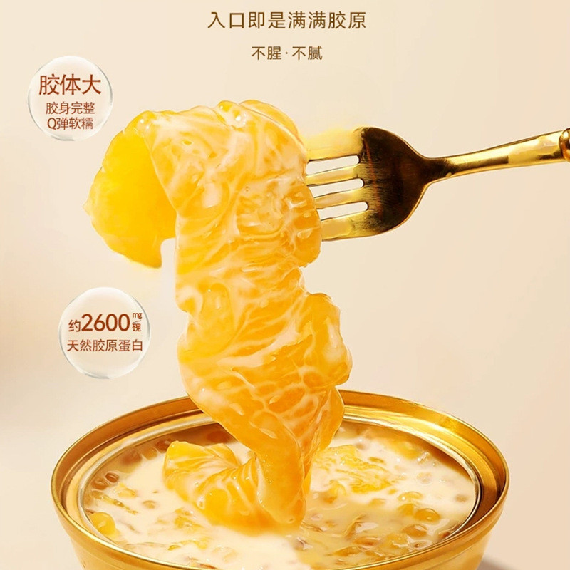 Peach Gum Bird's Nest Flower Gum Congee No-Boil Nutritious Breakfast ...