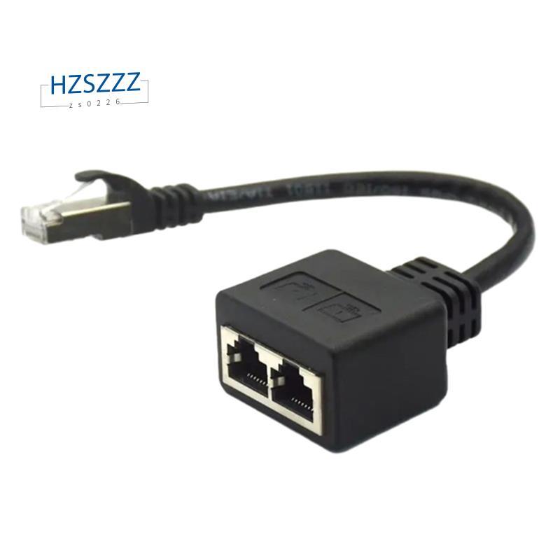 RJ45 1xMale to 2xFemale Splitter Adapter Cable Cord for Ethernet LAN ...