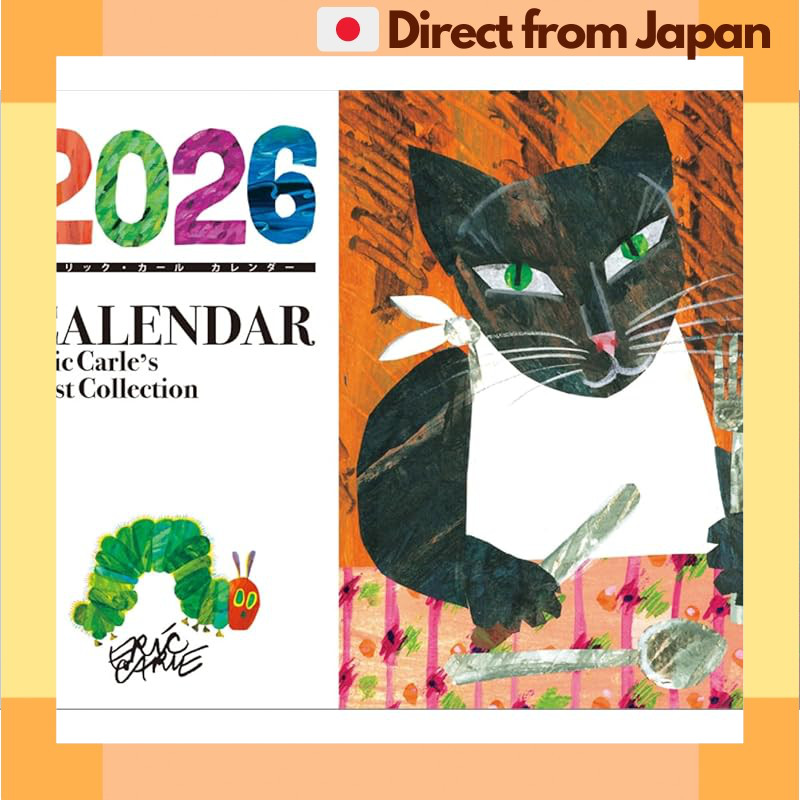 Eric Carle 2026 Wall Calendar Best Collection CL26-0499 [Japan Shipped ...