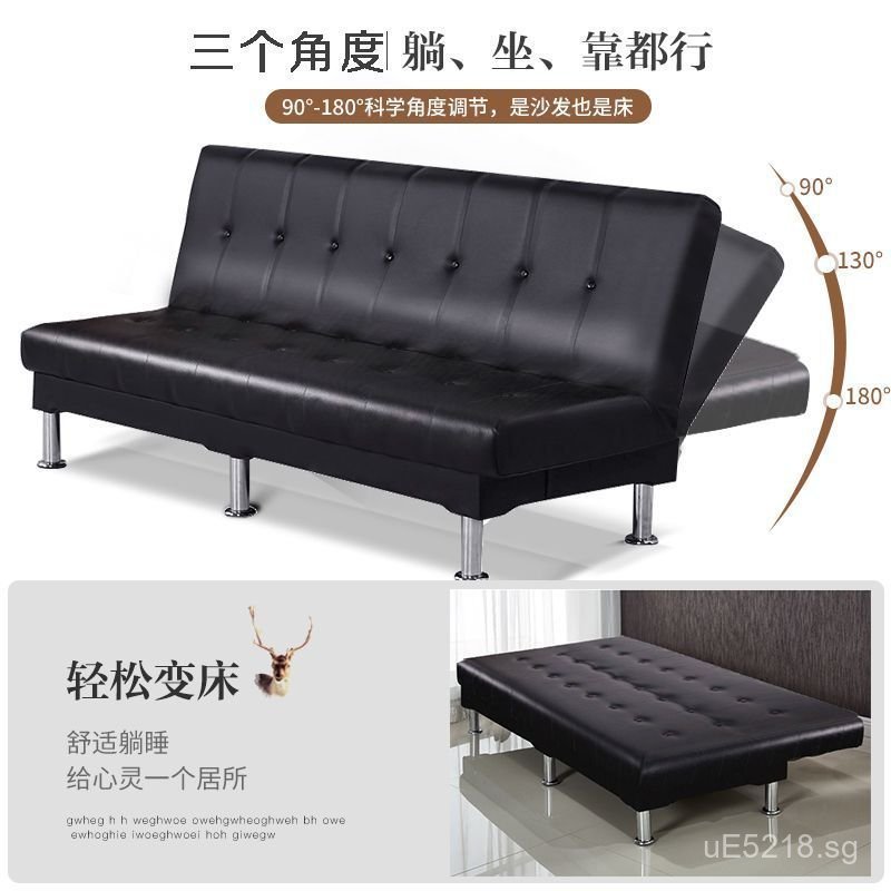 Sofa Waiting Chair Office Barber Shop Simple Integrated Single Small ...