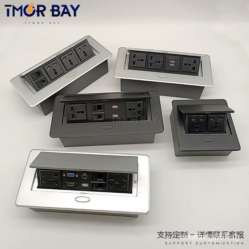 Push-up Multifunctional Desk Conference Desktop Cable Box Pop-Up แผง ...