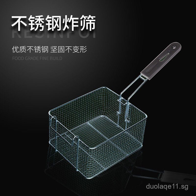 Stainless Steel Fry Basket Restaurant Sieve French Fries Frying Basket ...