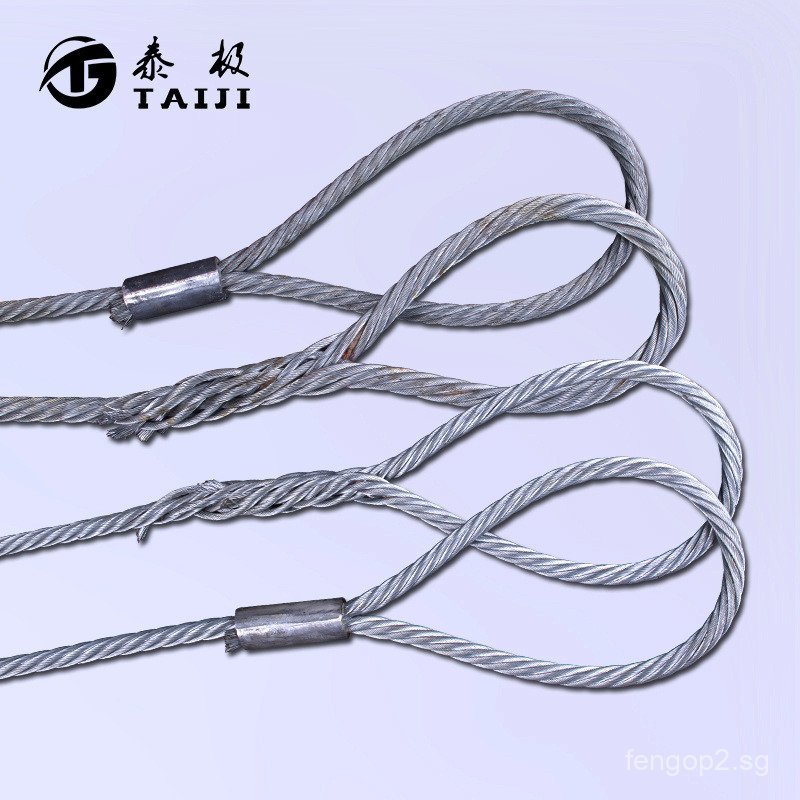 Oil-coated Steel Wire Rope Lifting Gear, Insert Braided Steel Wire Rope ...