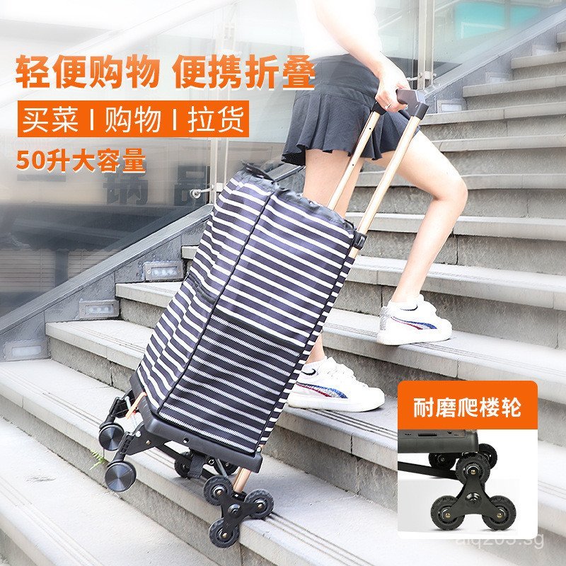 Folding Cart with Bag, Flatbed Cart, Stair Climbing Handcart, Folding ...