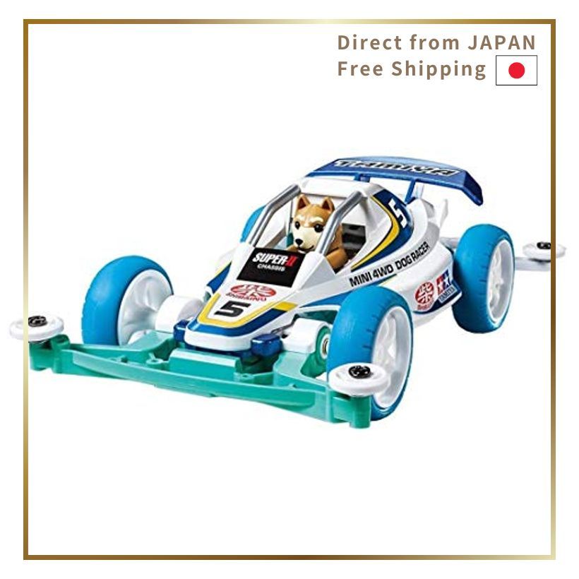 Tamiya Racer Mini 4WD Series No.86 Dog Super II Chassis 18086 | Shopee ...