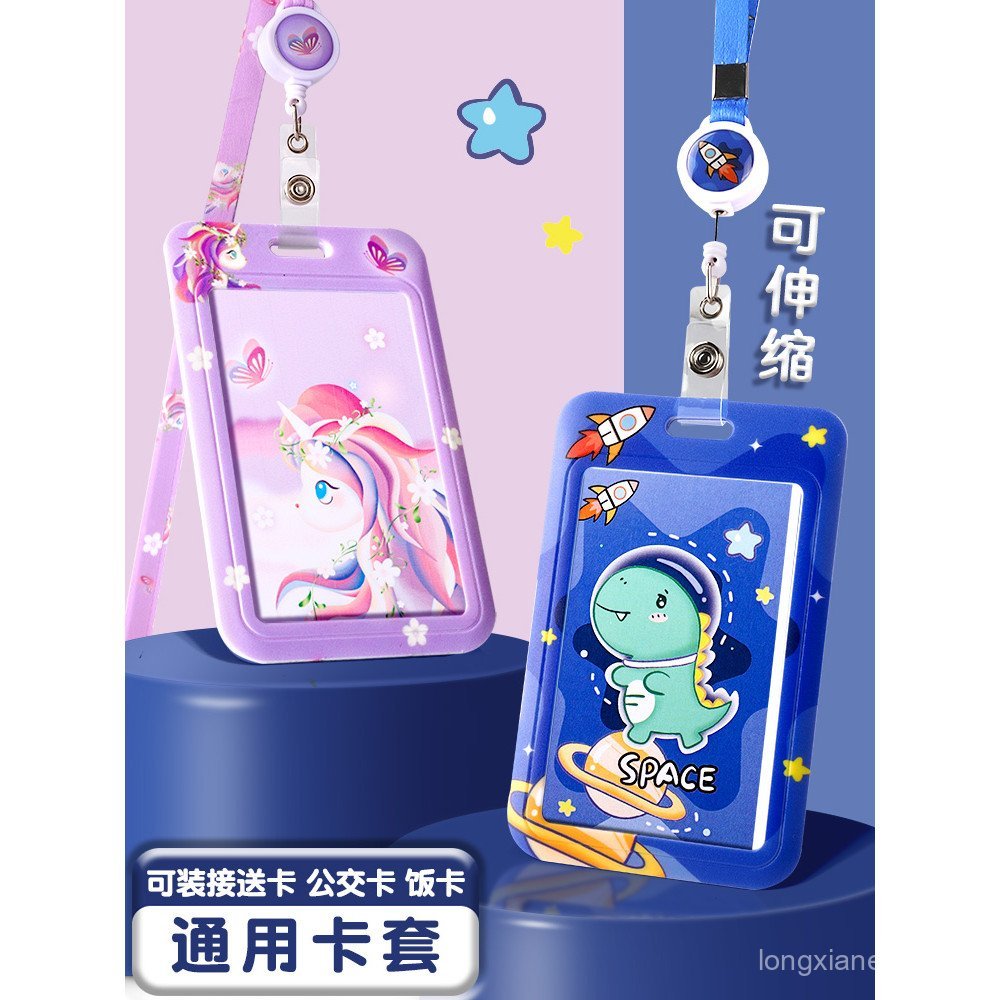 Retractable Card Holder for Elementary School Students, Children's ...
