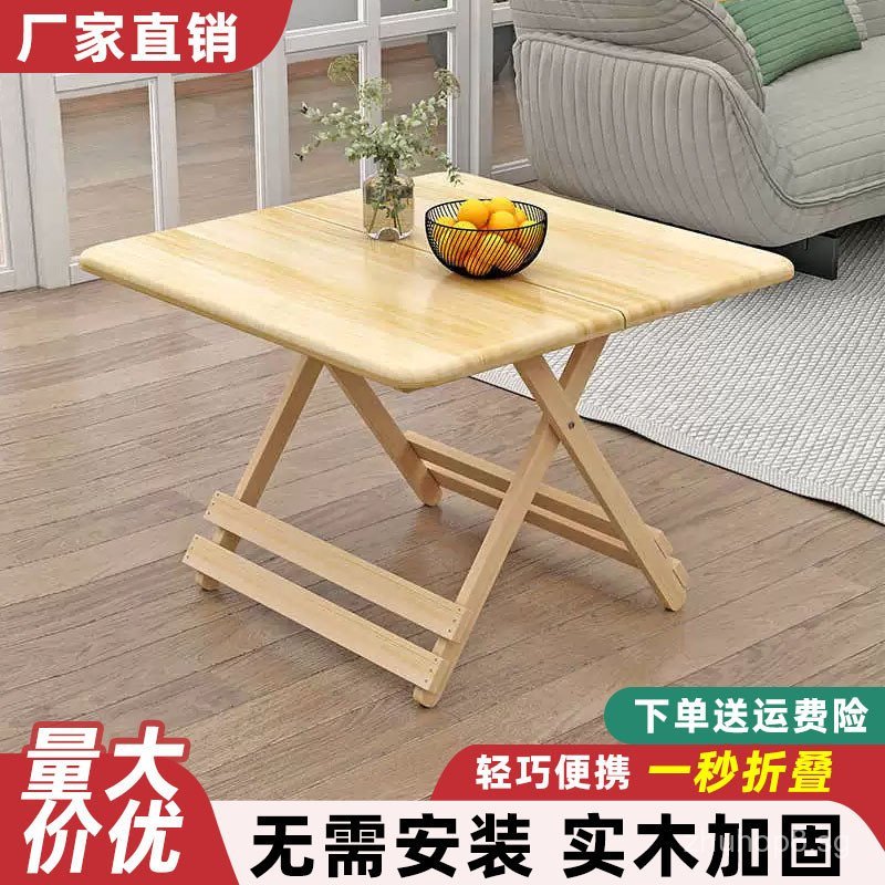 Solid Wood Folding Table Portable Dining Table Outdoor Stall BBQ Shop ...