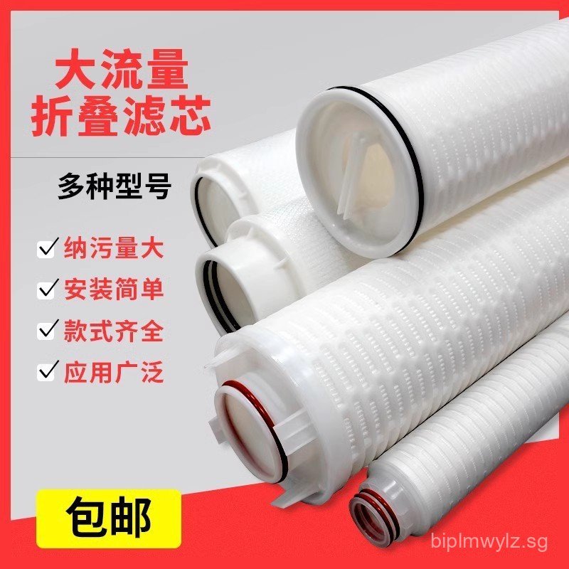 20Inch30Inch40Large Flow Rate Filter Element Parker Single Coil Double ...