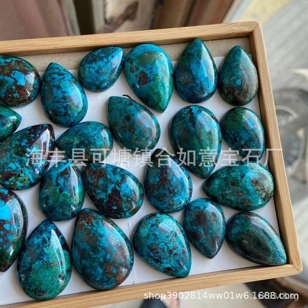 Natural Wholesale Vibrant Phoenix Stone Color Inlaid Wire Wrapped Bare ...