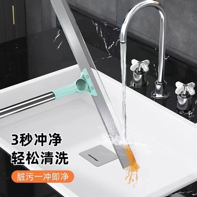 Magic Water Scraper Broom Silicone Floor Cleaning Broom Bathroom Toilet ...