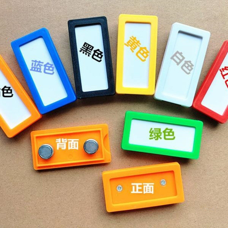 Magnetic Label Shelf Identification Tag Cargo Position Classification ...