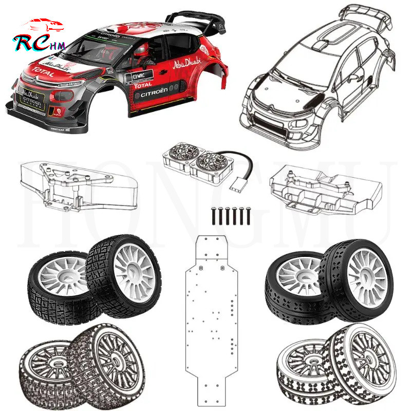MJX RC Hyper Go Auto Parts Remote Control 1/7 7303 Modified Parts Car ...