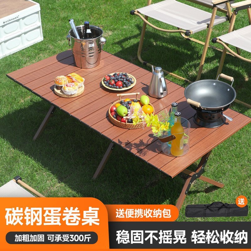 Complete Camping Outdoor Folding Chair Table Kermit Folding Table ...