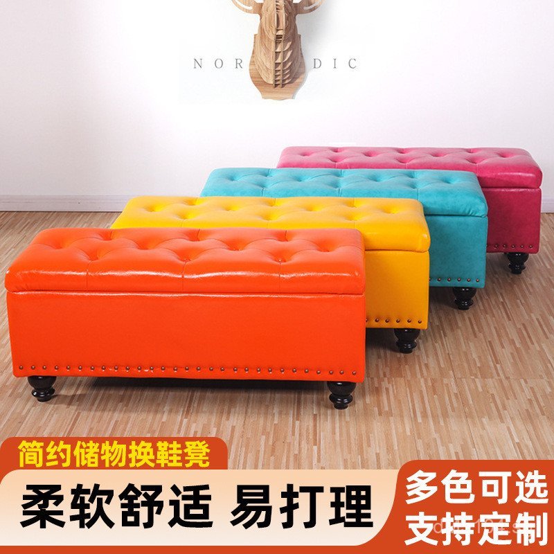 Long bench stool dressing room clothing store rest shoe changing stool ...