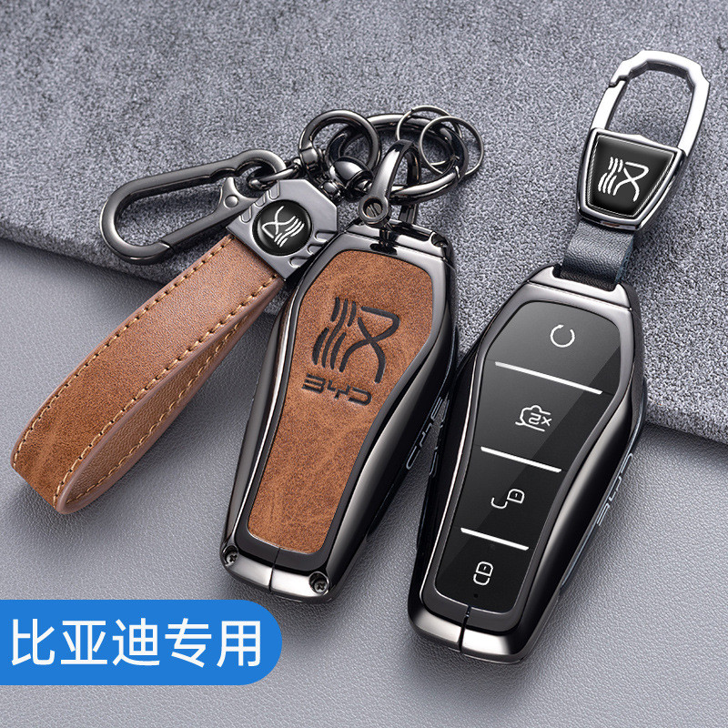 2026 BYD HAN Car Keychain dm-i New Energy DM-p BYD M9 Men's Lanyard ...