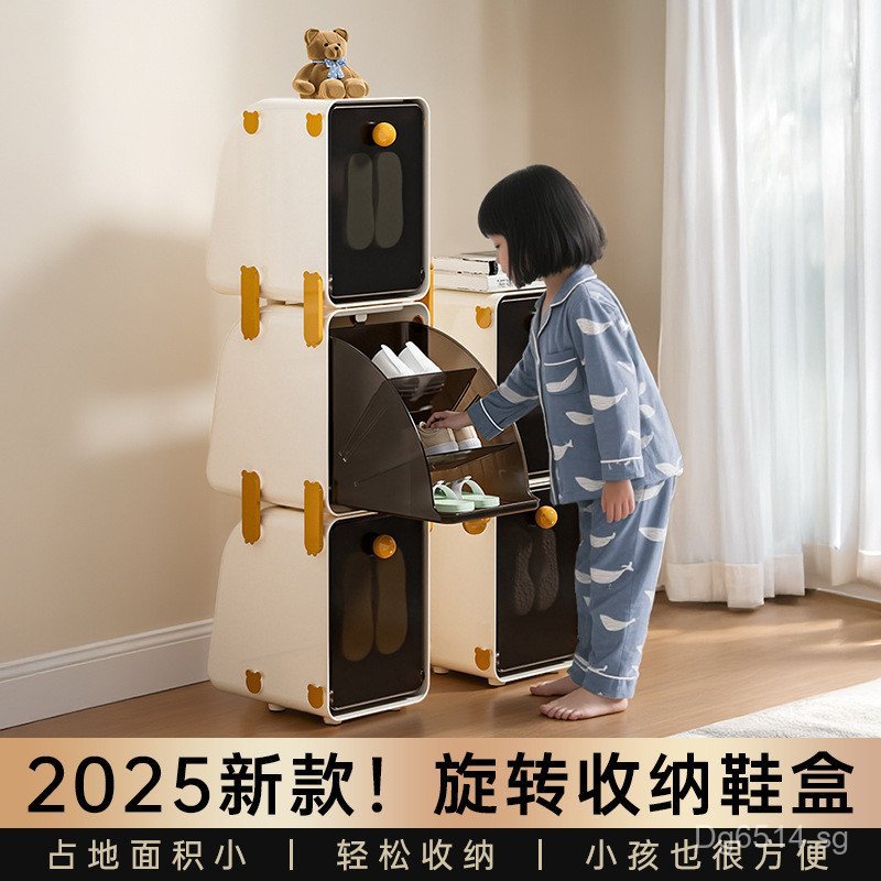 Space-Saving Shoe Cabinet Storage Box Baby Shoes Children's Shoe Rack ...