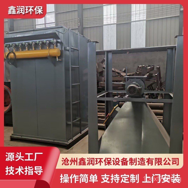 Soft Seal Unloader Dust Removal Fan Star-shaped Ash Unloader Valve ...