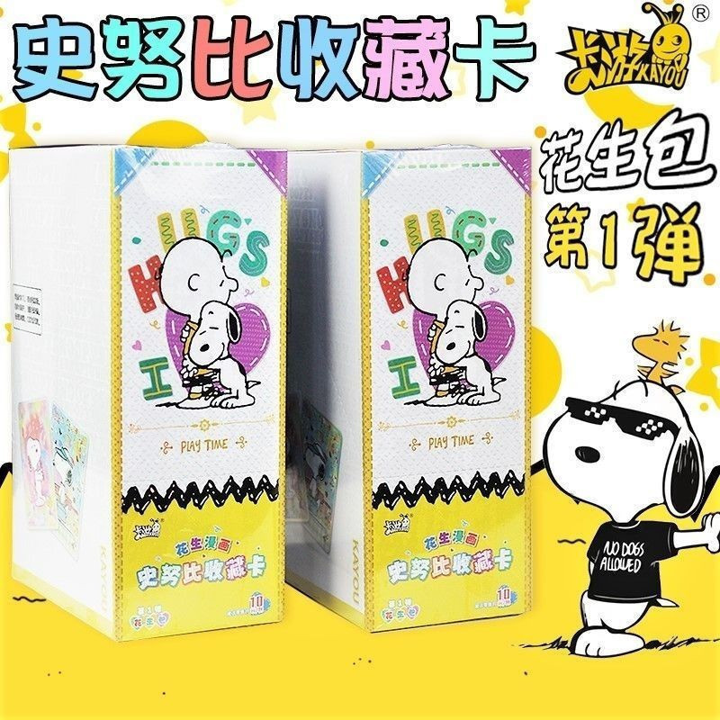 Card Game Official Snoopy Cards Peanuts Pack First Edition Collectible ...