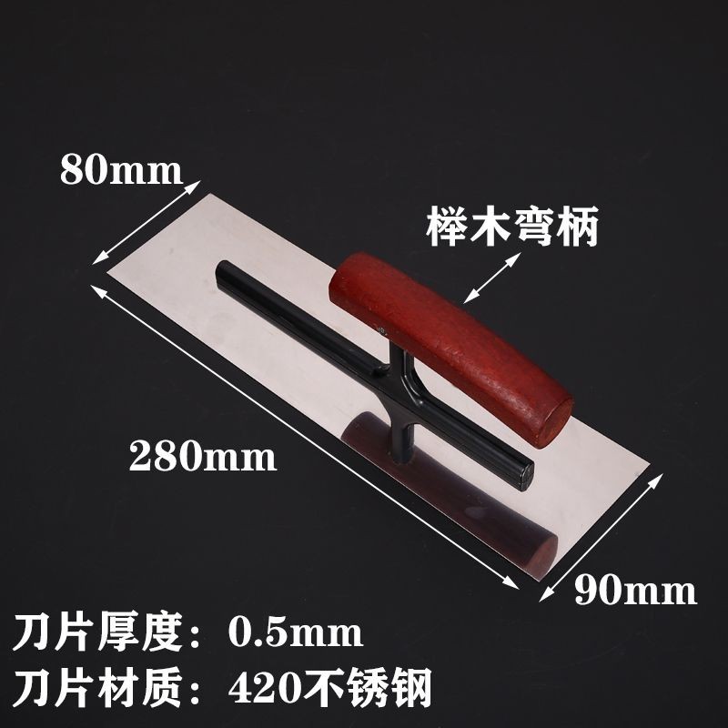 Dongsheng Five-Star Stainless Steel Scratch Putty Trowel Dabai ...
