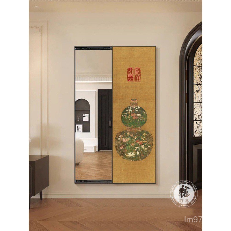 Mural Invisible Decorative Painting Full-Length Mirror Hanging Painting ...