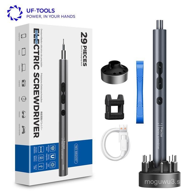 28 in 1 Household Mini Electric Screwdriver Small Mini Rechargeable ...
