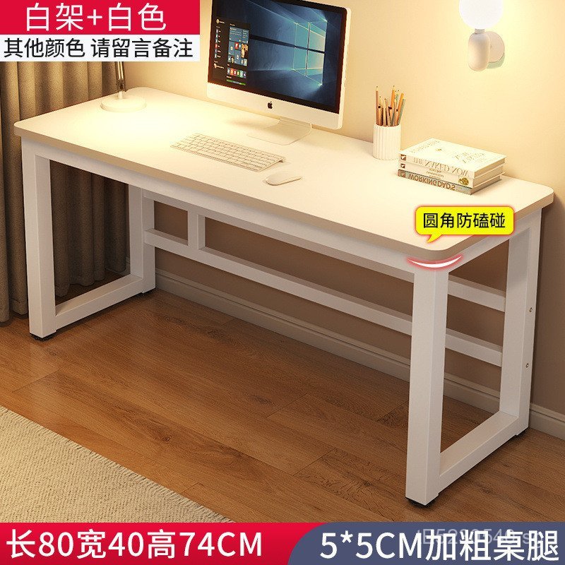 Workbench Writing Desk Long Table Wall-Mounted Home Desk Simple ...