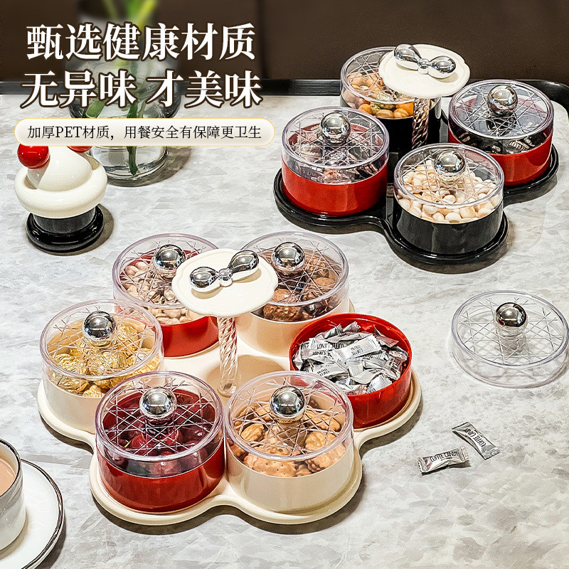 Living Room High-Value Rotating Candy Box with Lid, Independent ...