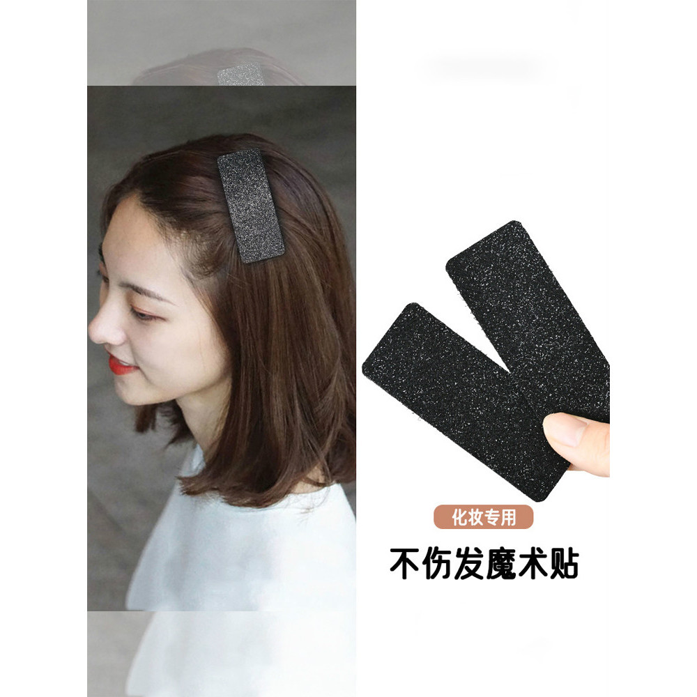 Bangs Stickers Magic Stickers Forehead Back Head Broken Hair ...