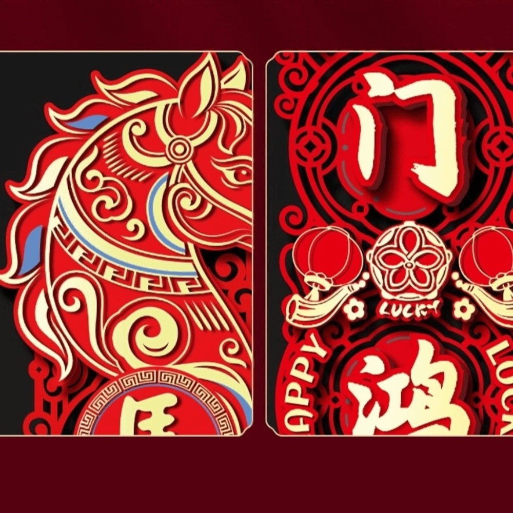 FKILLAONE Horse Year Couplet, Lucky 2026 Collection Door Stickers