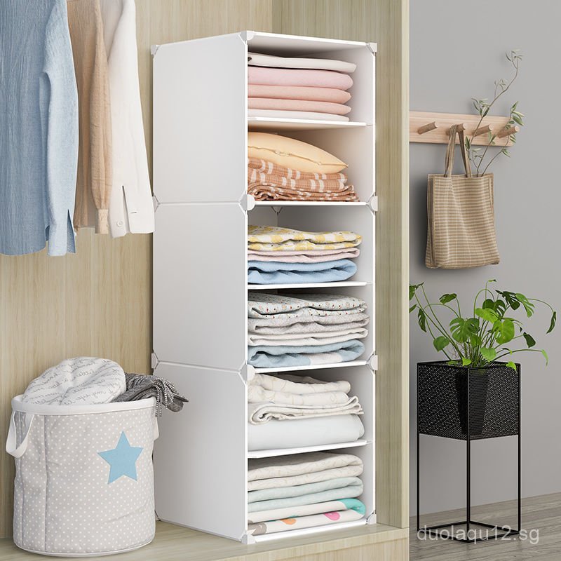 Wardrobe Layered Dormitory Partition Board Internal Storage Rack ...