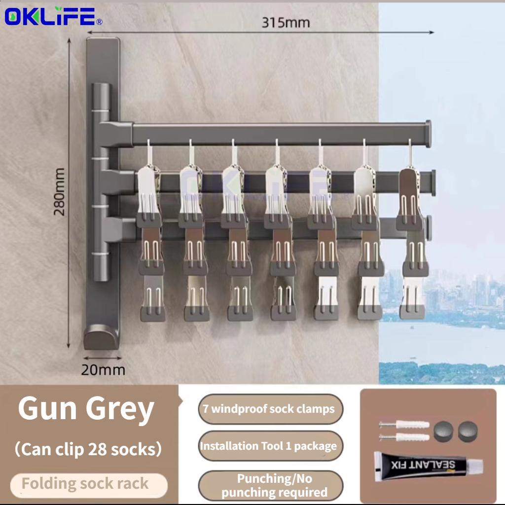 Portable Aluminum Multi-Clip Laundry Drying Hanger view 12