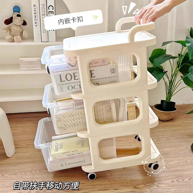 Cream Style Storage Rack for Living Room, Bedroom, Study, Miscellaneous ...