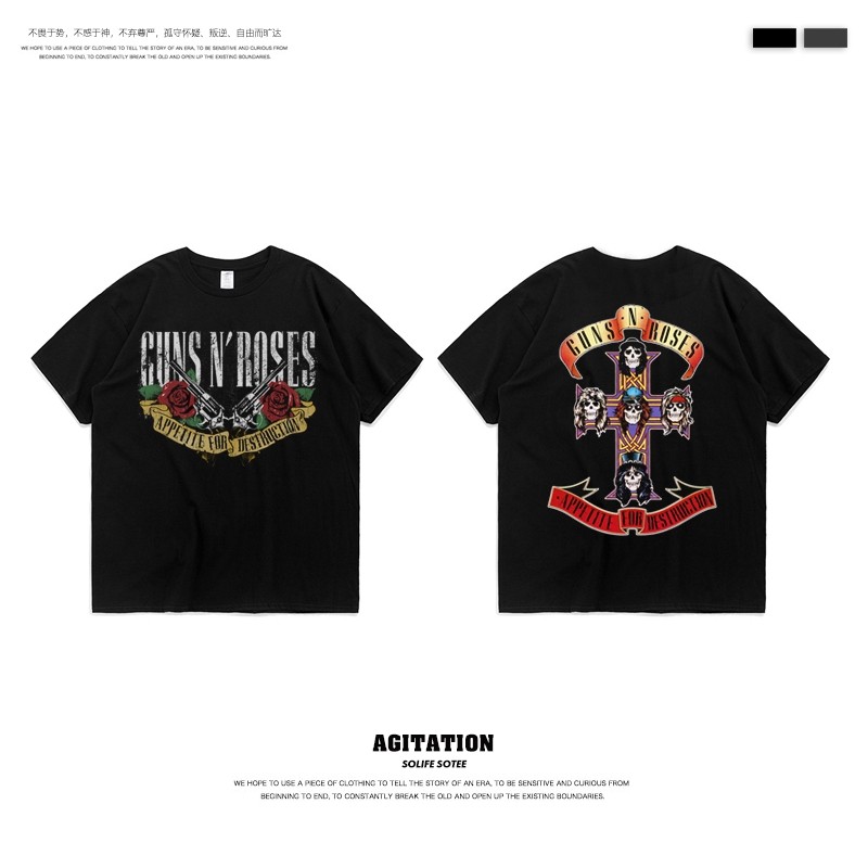 Buy guns and roses Products At Sale Prices Online - September 2026 ...