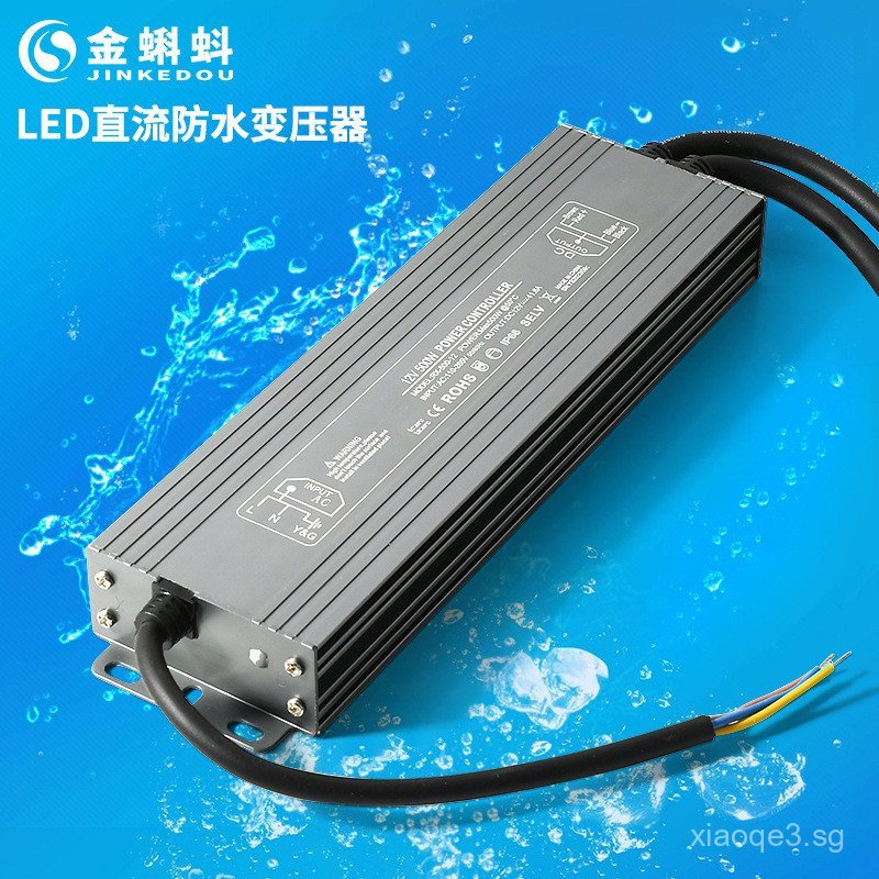 LED DC Transformer Swimming Pool Light Switch Power Supply Outdoor ...