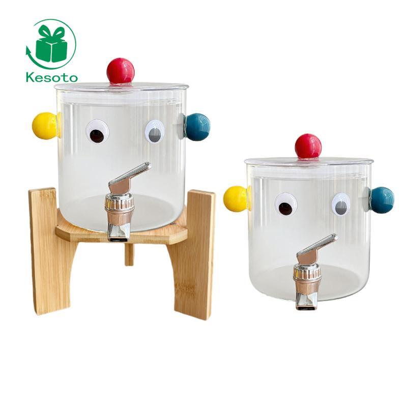 Kesoto Beverage Dispenser, Lemonade Dispenser, Juice Jug, Water Jug ...
